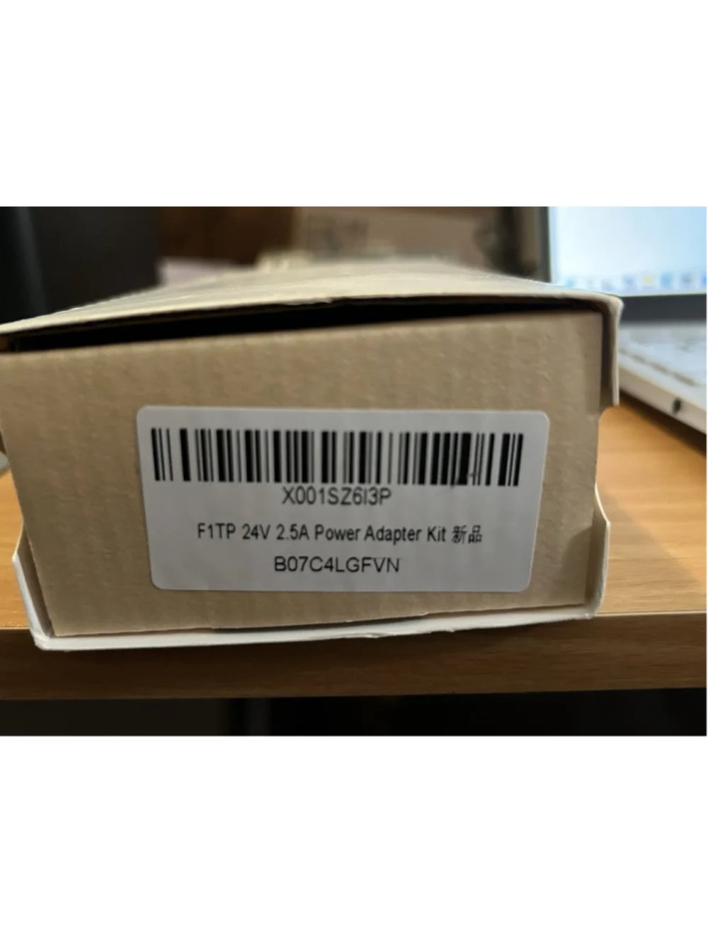 Power Adapter AC/DC Model TP06-240250W Lighting Strike Protection